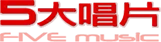 五大唱片