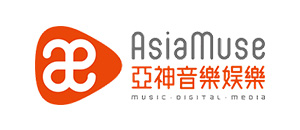 亞神音樂