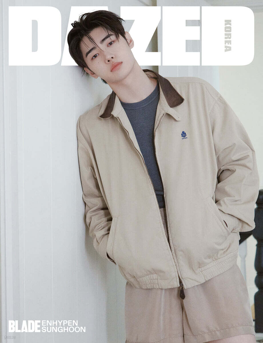 Dazed & Confused Korea 2026 五月號雜誌(韓國進口)