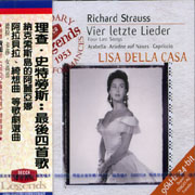 理查史特勞斯:最後四首歌＆納克索斯島的阿麗亞娜＆阿拉貝拉＆綺想曲等歌劇選曲 (傳奇再現48)