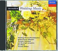 婚禮的音樂世界