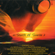 日出之音第二章