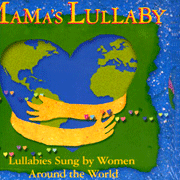 大地搖籃曲(8)-天使媽媽在唱歌