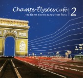 香榭麗咖啡廳(第二集)(映象)