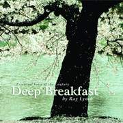 心靈盛宴(向綠WindhamHill)