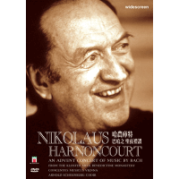 巴哈之聖夜禮讚DVD