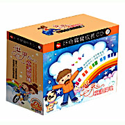 (沙鷗)世界童謠園地-(6入套裝CD)