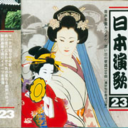 JIMSAKU BEYOND(日本進口通常盤)