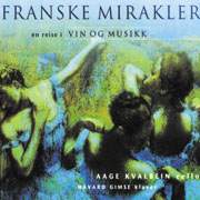 神奇法國-酒與音樂之旅