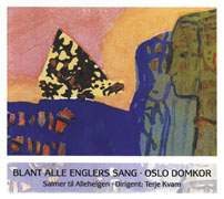 聖徒紀念日讚美歌