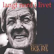 我的住所-遙遠的北方