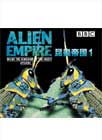 bbc:昆蟲帝國-(1)-(得利vcd)