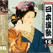 Terminal(日本進口通常盤)