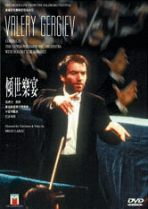 傾世樂宴:薩爾斯堡藝術節現場演出-(貝許米特:中提琴)