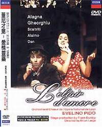 董尼才第:愛情靈藥-歌劇全曲