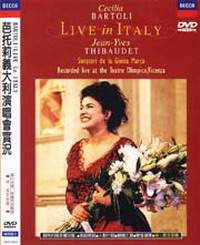 義大利演唱會實況