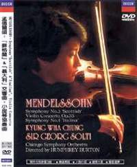 孟德爾頌:小提琴協奏曲,交響曲第3＆4號