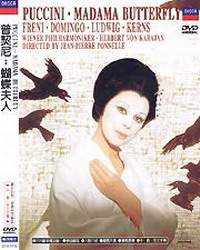 普契尼:蝴蠂夫人-歌劇全曲