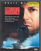 終極警探總動員