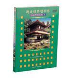 遊走視界唱不停:台語伴唱金賞-(02)