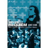 安魂曲彌撒音樂會