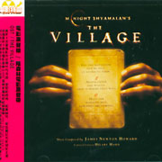 陰森林-電影原聲帶