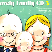 寶寶的異想世界-愛的進行曲III