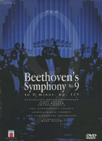 貝多芬:第九號交響曲