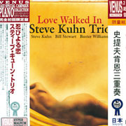 悄悄接近的愛情