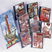台灣原住民音樂紀實(8CD)