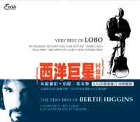 西洋巨星回憶錄