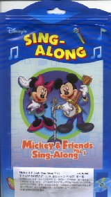 米老鼠與他的朋友們-原聲帶第一集(附歌本)