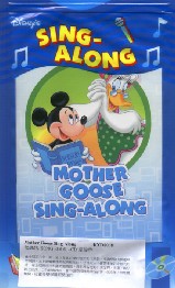 鵝媽媽-原聲帶(附歌本)