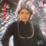 金曲精選(復刻版)