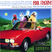 來自法國南方的酷友們