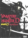 吸血鬼獵人D