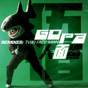 雙面人(混音專輯)