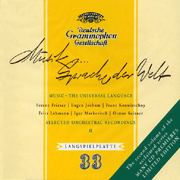 黃金大花版第2輯