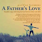 父親的愛