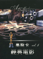 意亂情迷(magenta colour vinyl edition)