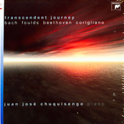 黑白琴鍵上的冥想漫遊