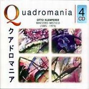 克倫培勒的經典時刻