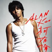 2005首張創作專輯