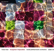 匈牙利狂想曲集