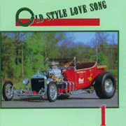 西洋懷念老歌(1)