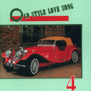 西洋懷念老歌(4)