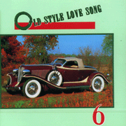 西洋懷念老歌(6)