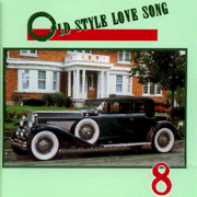 西洋懷念老歌(8)