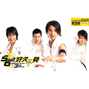 好久不見(預購2版)