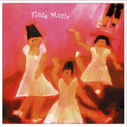 音樂塗鴨館(4)-最佳氣質獎:長笛